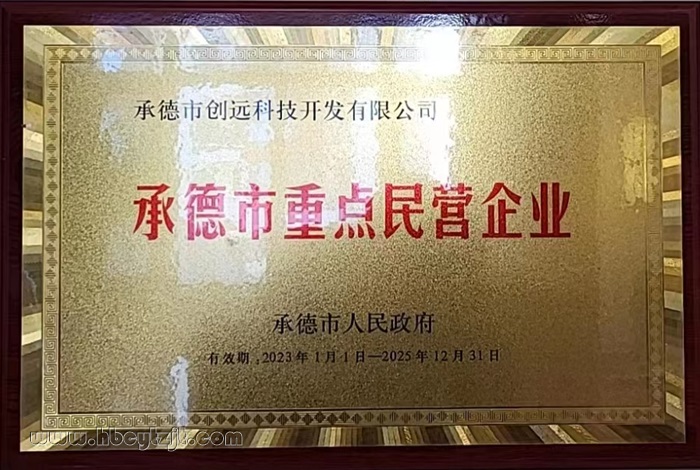 微信圖片_20230130140618.jpg 微信圖片_20230130140618.jpg