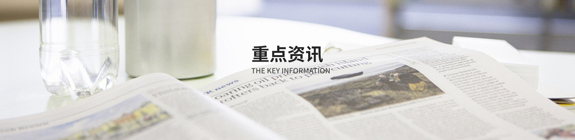 菲尼特視頻監控設備箱 助力安防監控編織防護網