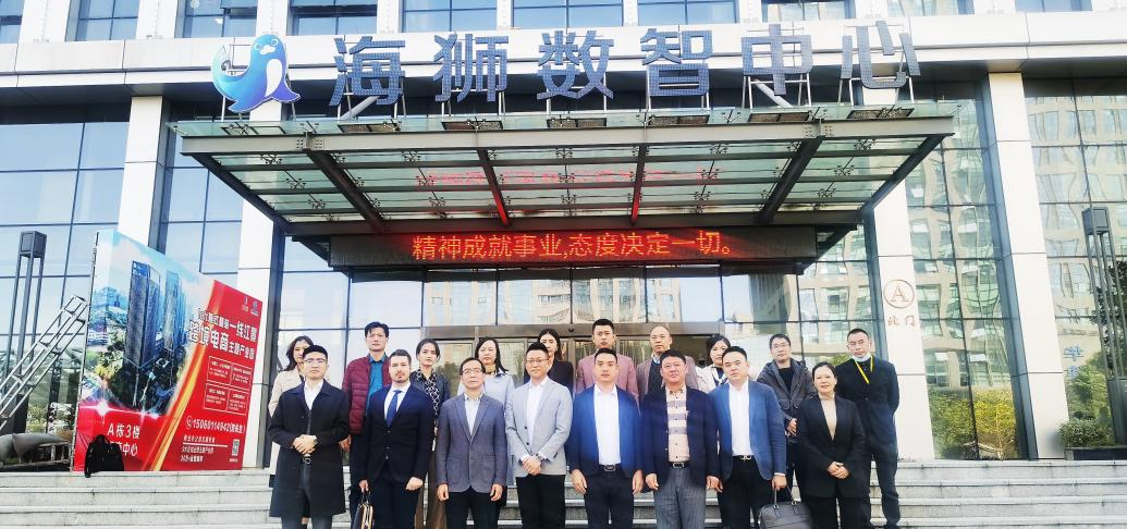 菲尼特董事長隨APEC受邀拜訪福州 交流探討智慧城市、碳中和等項(xiàng)目合作
